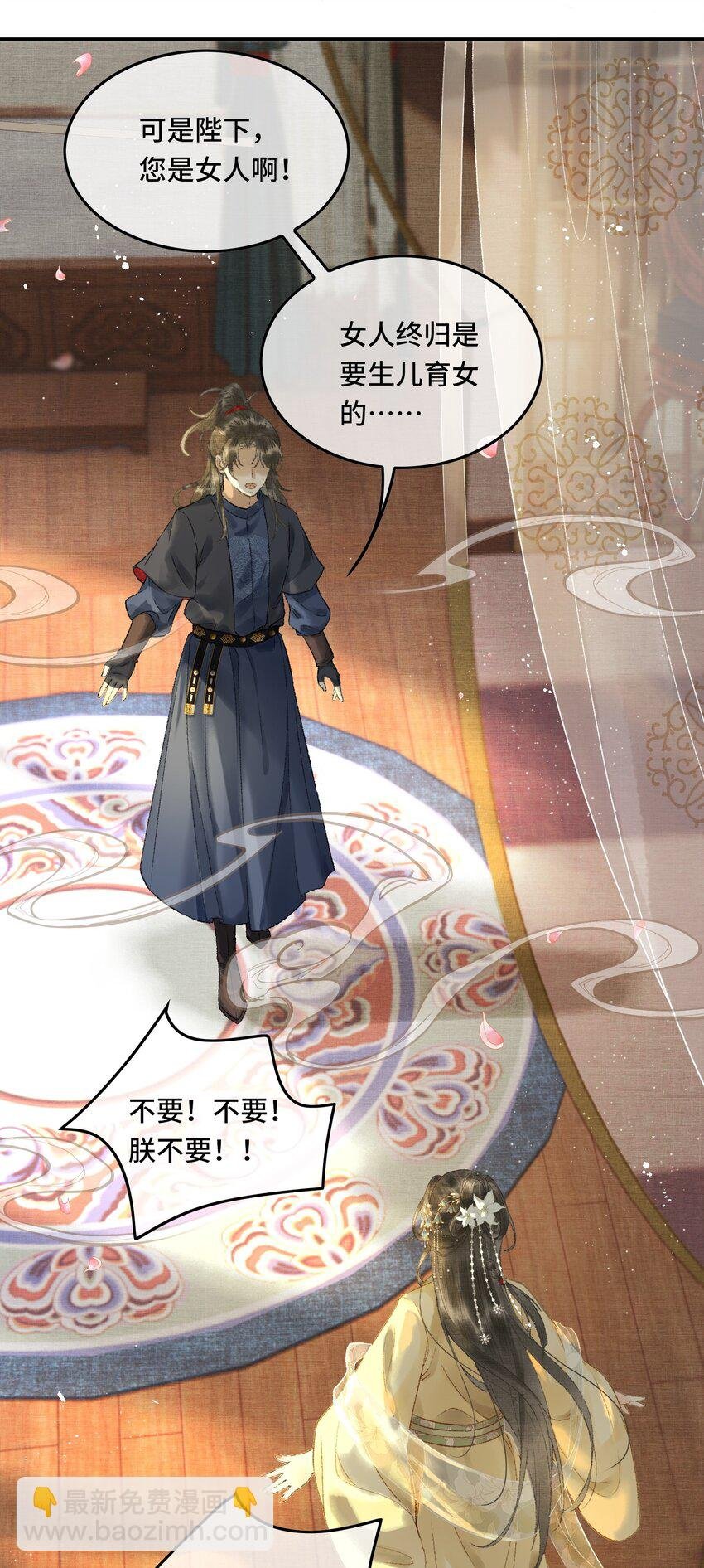 010 那点事果真快活嘛？