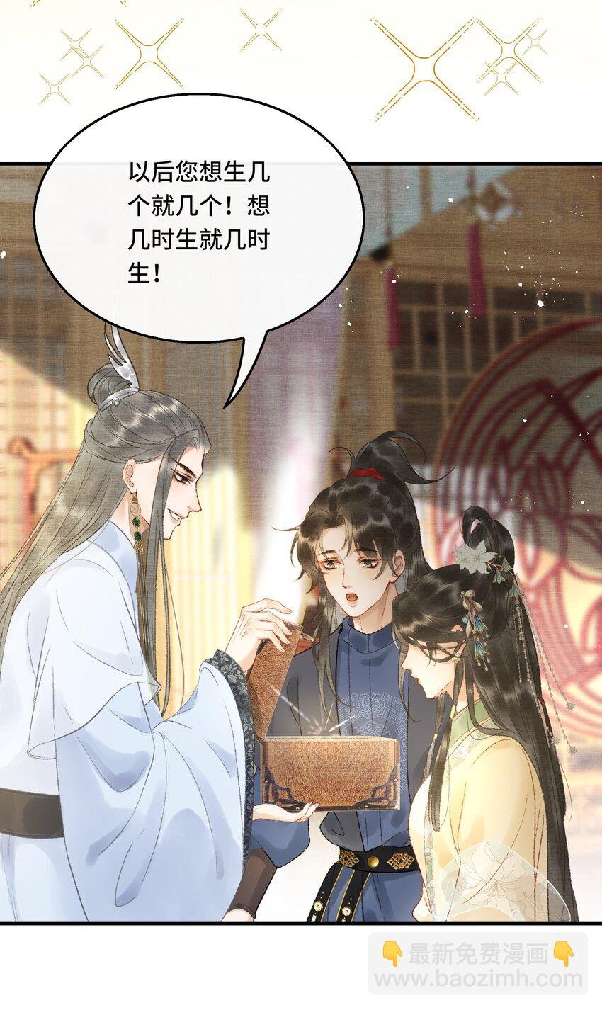 010 那点事果真快活嘛？