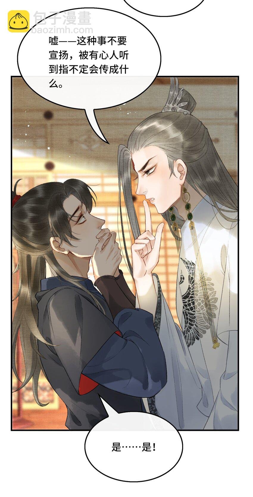 010 那点事果真快活嘛？
