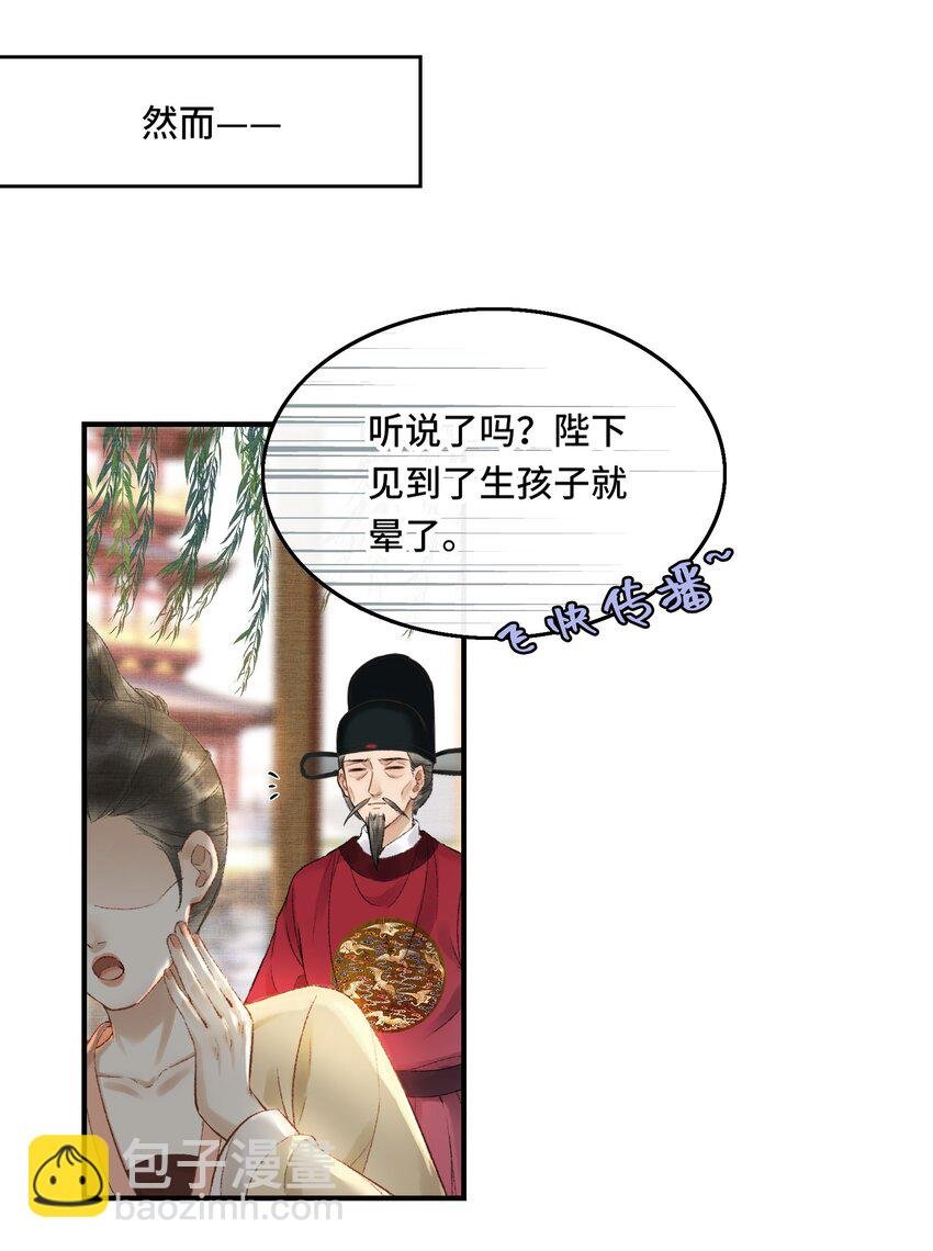 010 那点事果真快活嘛？