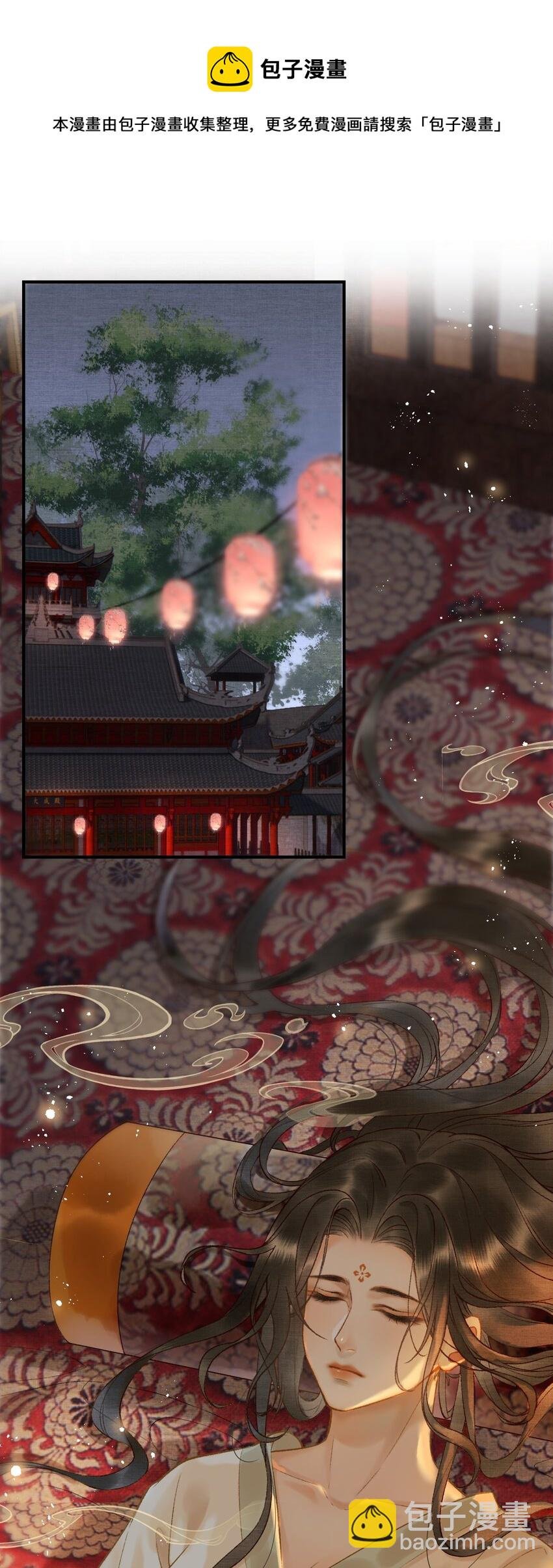 010 那点事果真快活嘛？