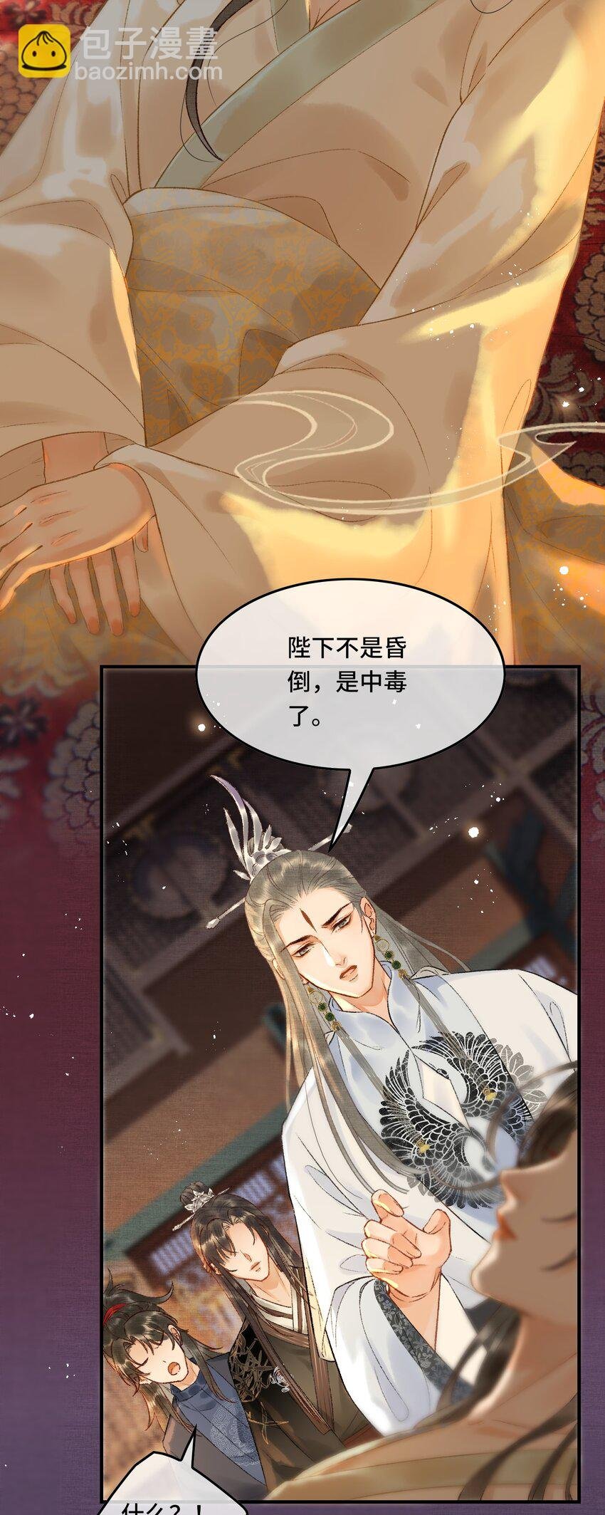 010 那点事果真快活嘛？