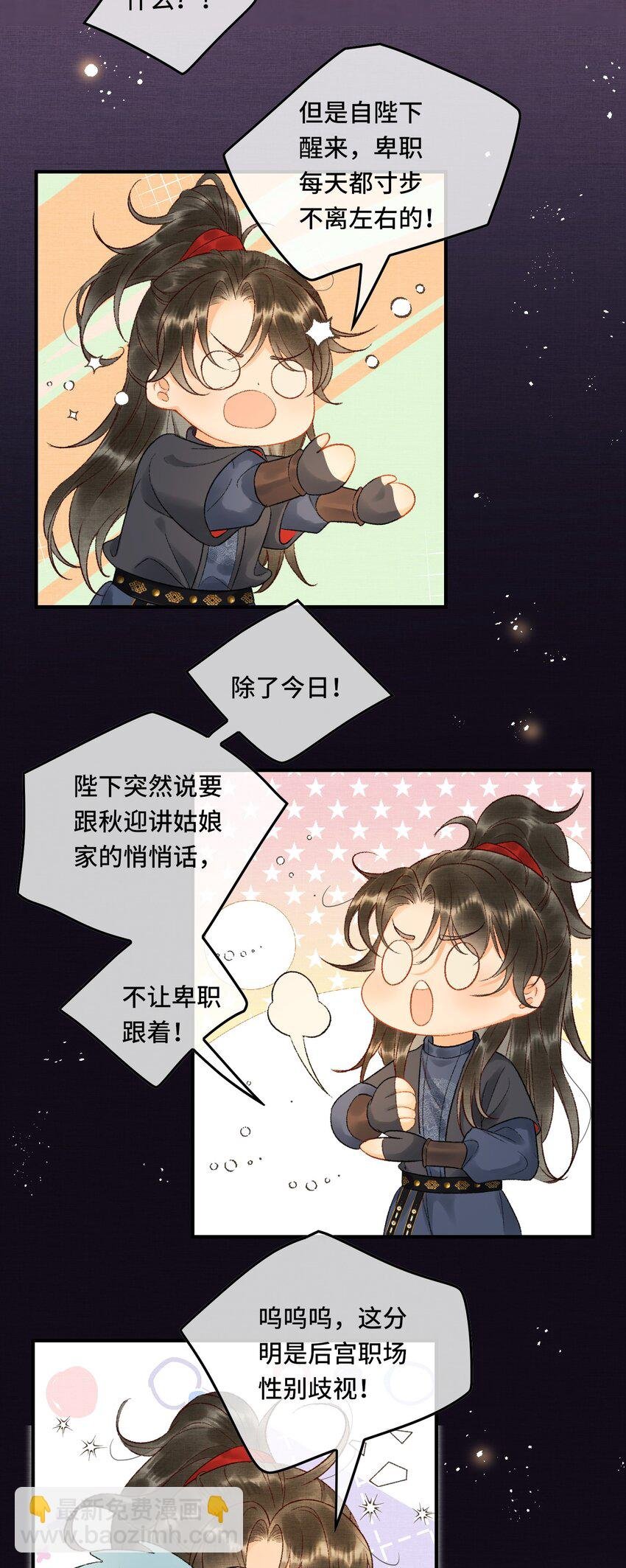 010 那点事果真快活嘛？