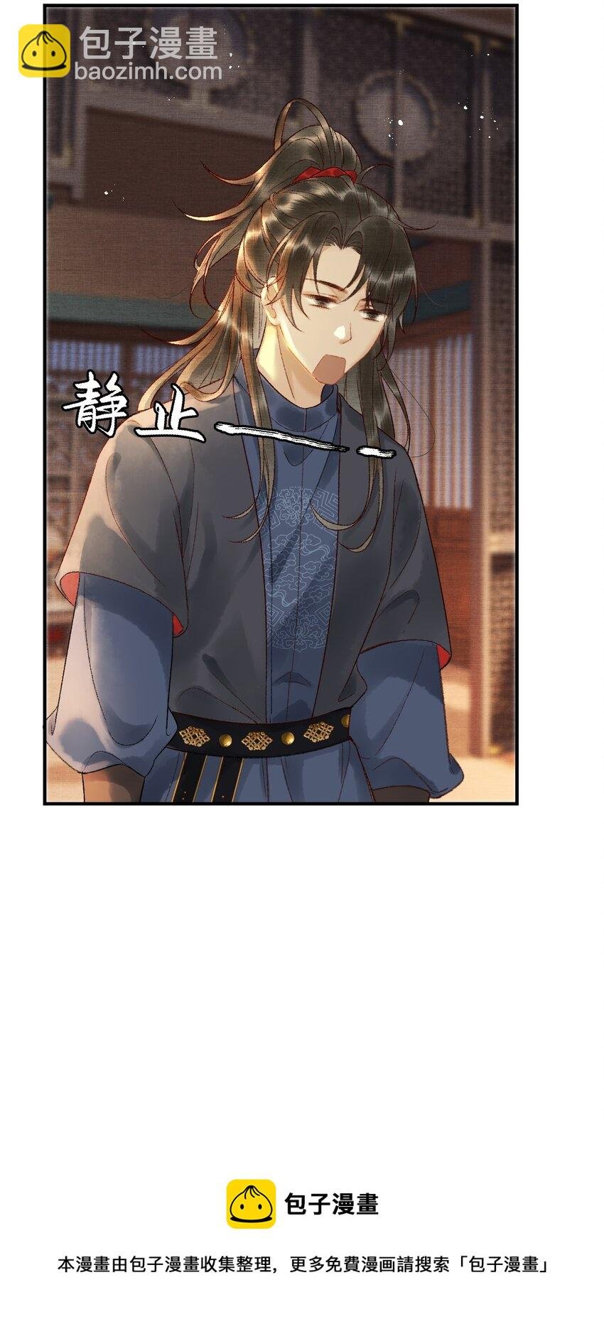 010 那点事果真快活嘛？
