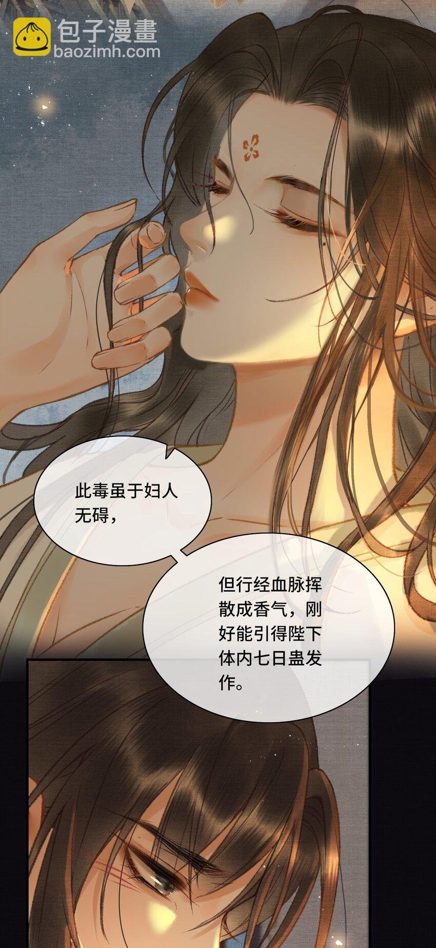 010 那点事果真快活嘛？