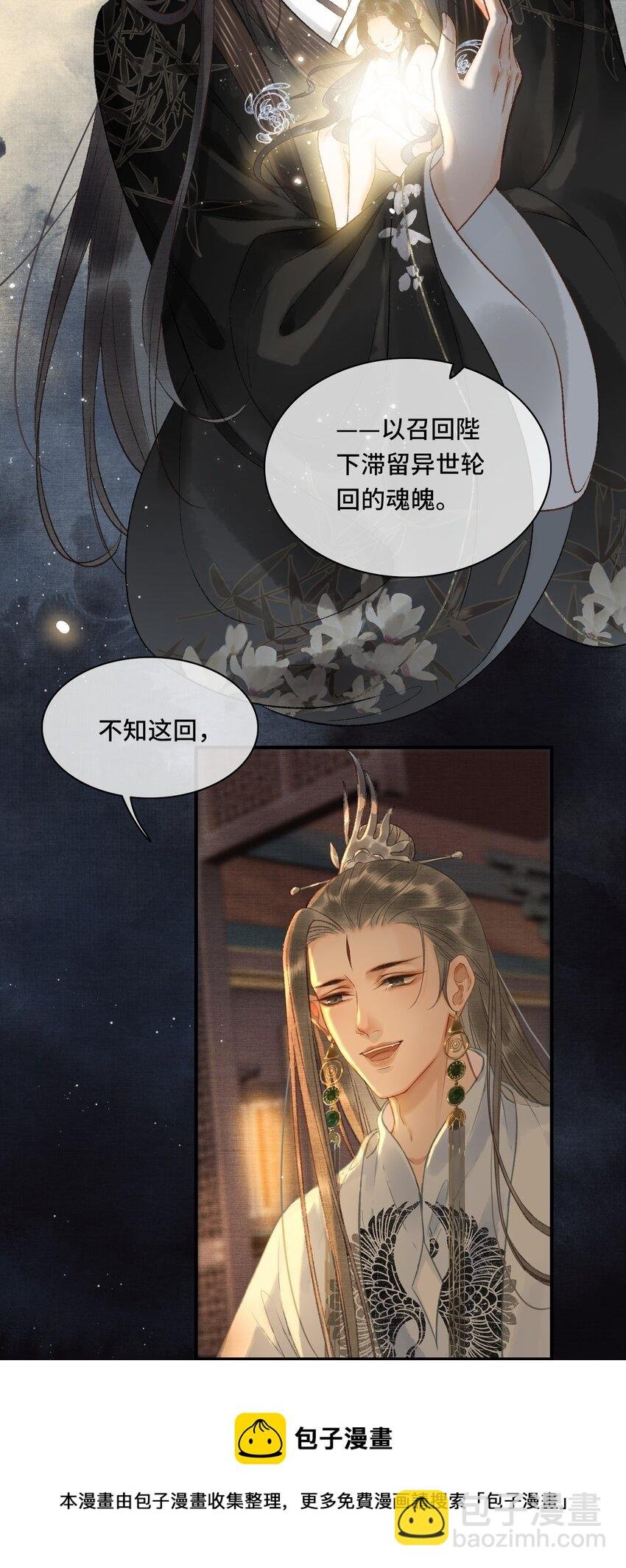 010 那点事果真快活嘛？