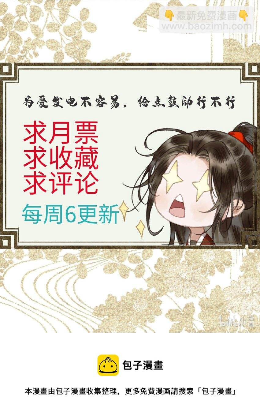 010 那点事果真快活嘛？