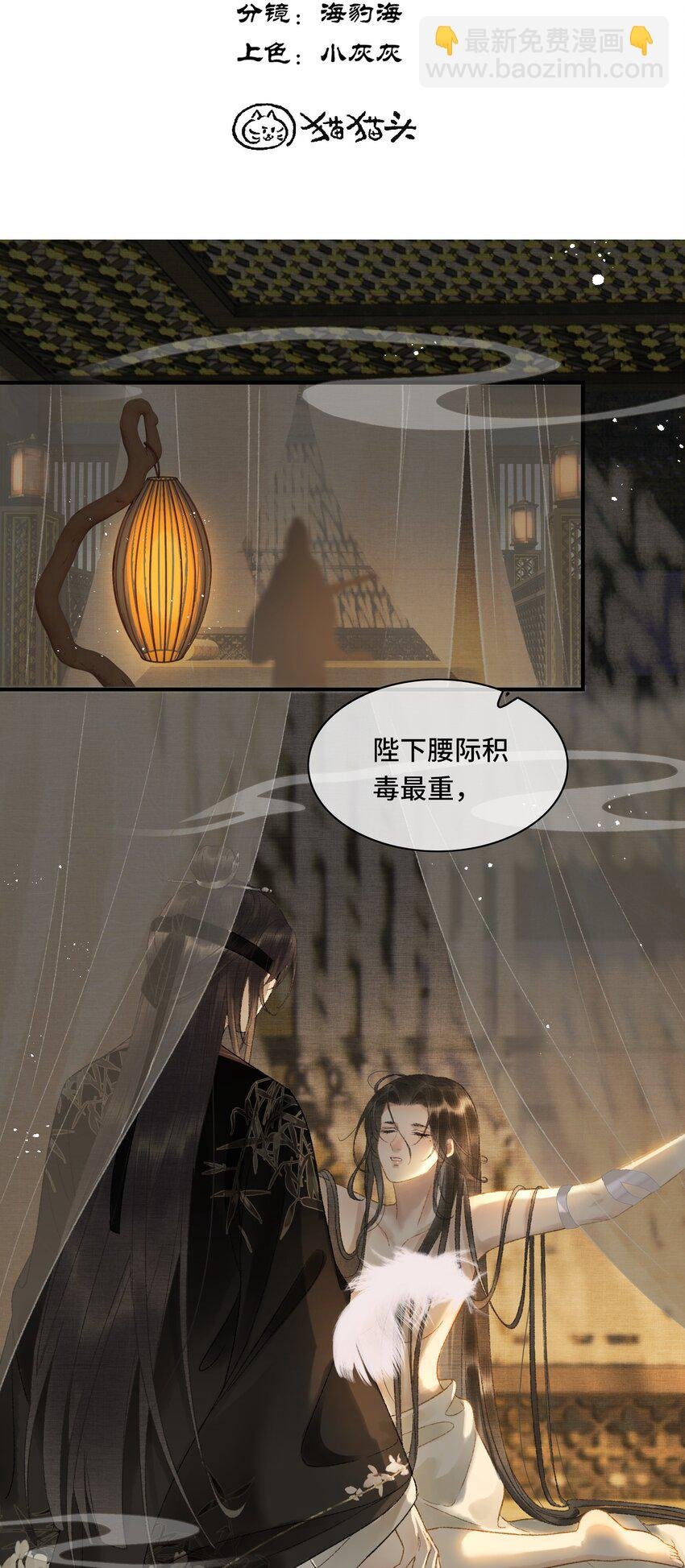 012 晕倒后为何还有意识