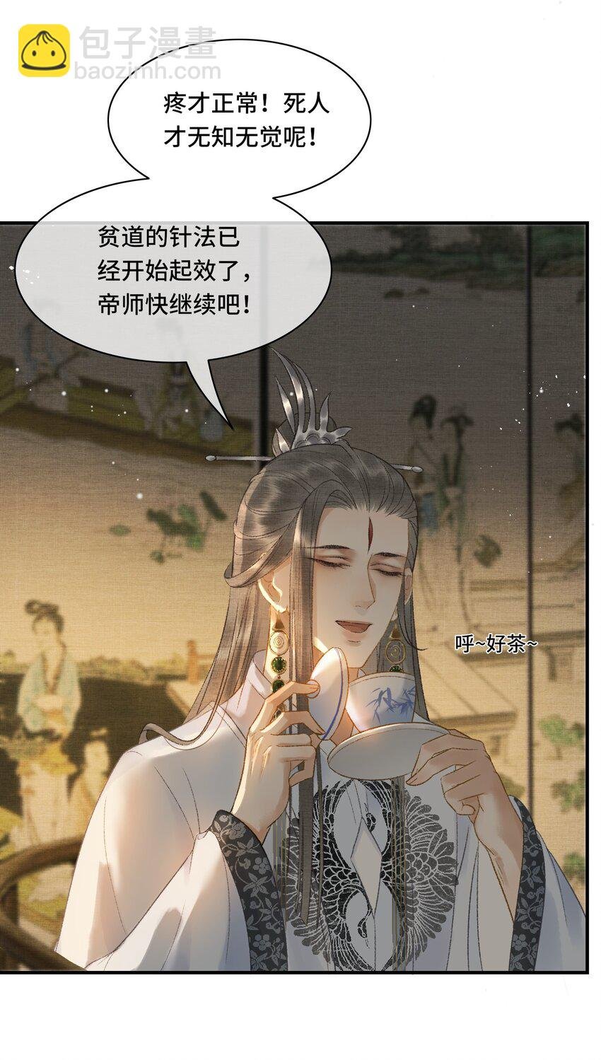 012 晕倒后为何还有意识