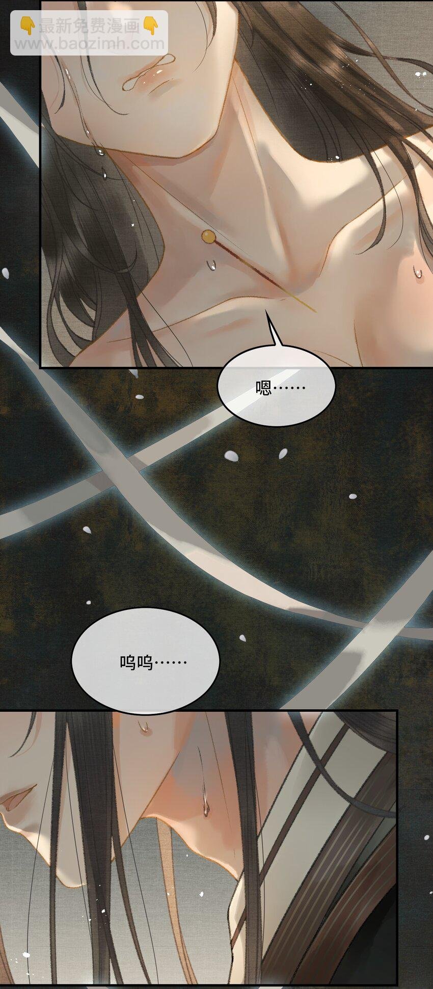 012 晕倒后为何还有意识
