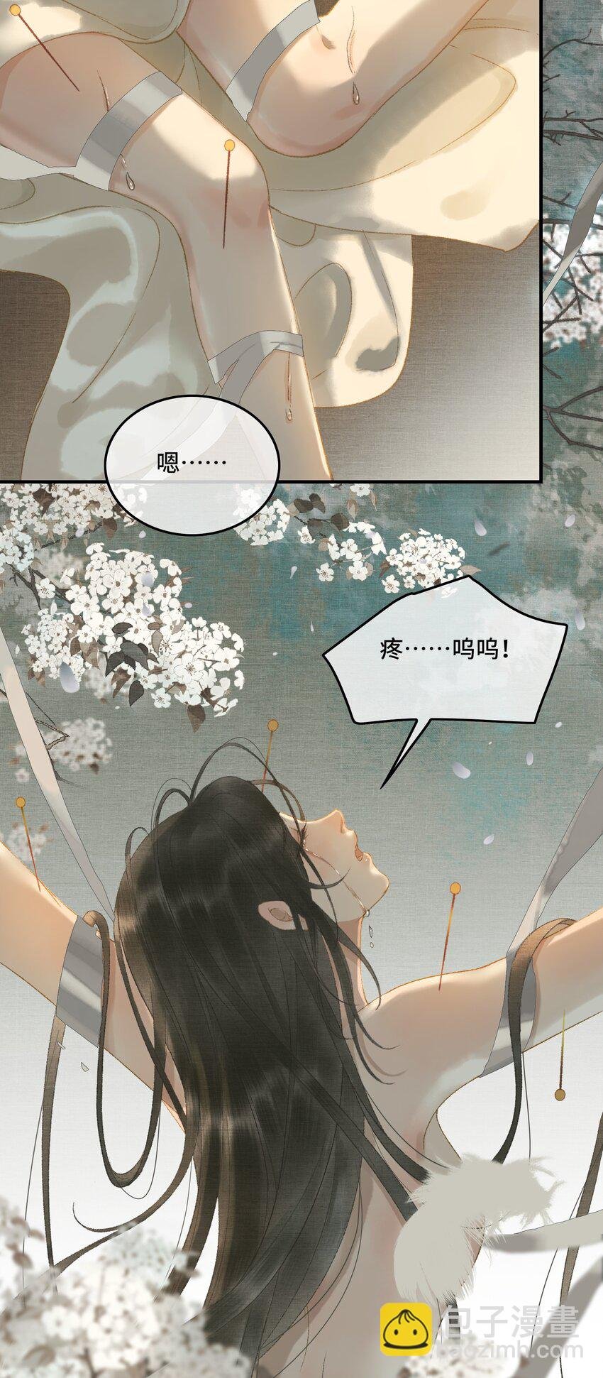 012 晕倒后为何还有意识