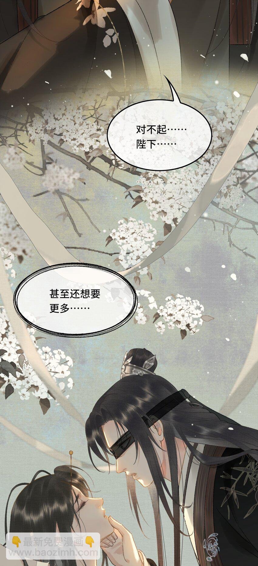 012 晕倒后为何还有意识