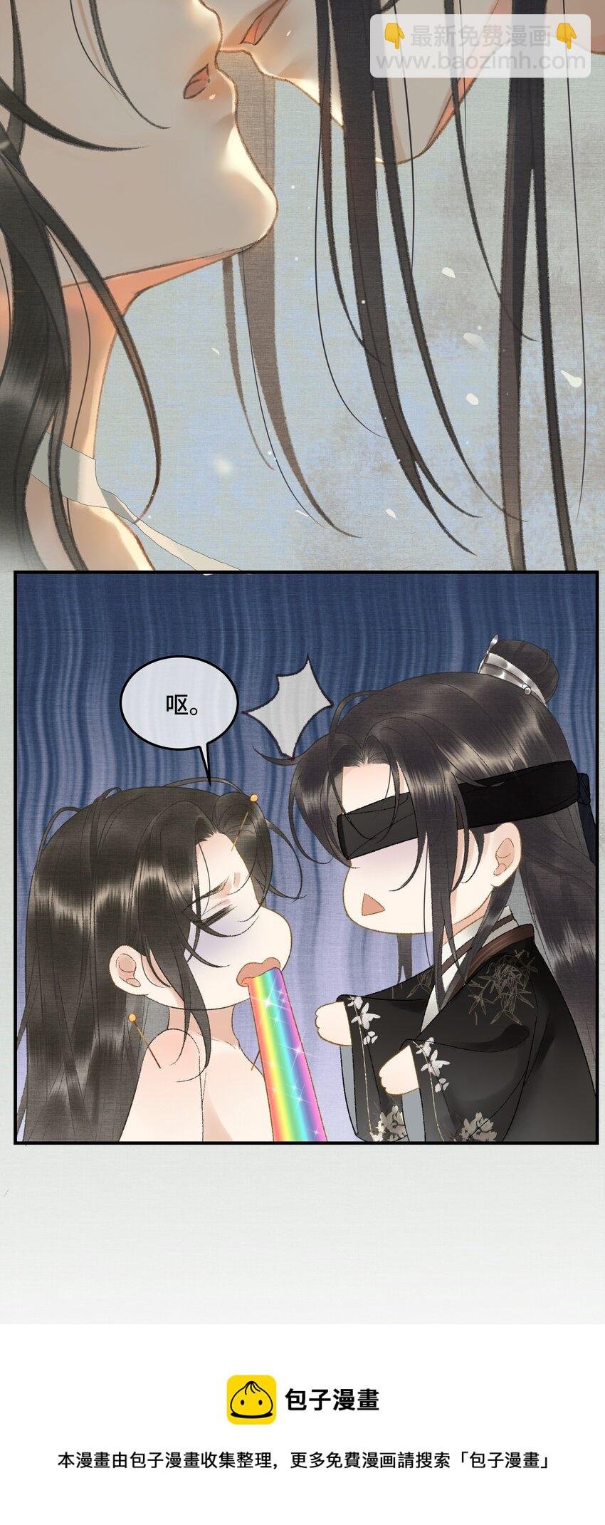 012 晕倒后为何还有意识