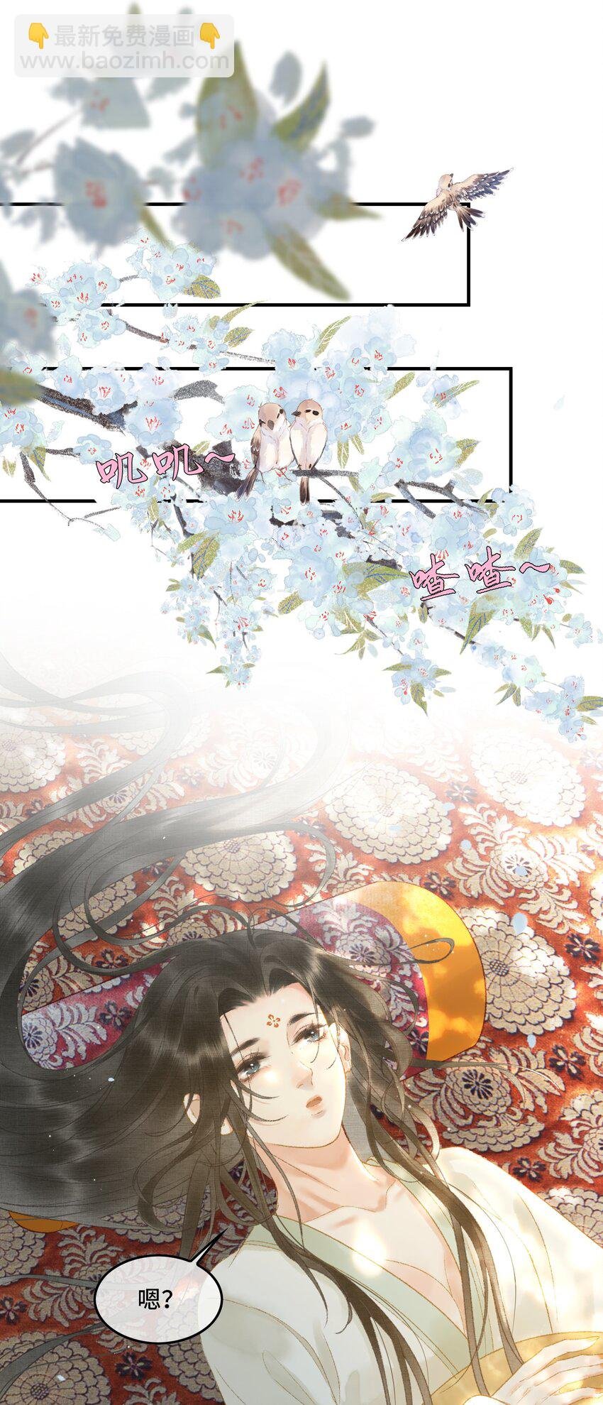 012 晕倒后为何还有意识