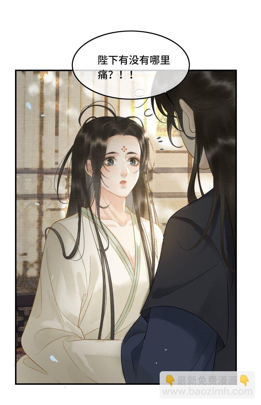 012 晕倒后为何还有意识