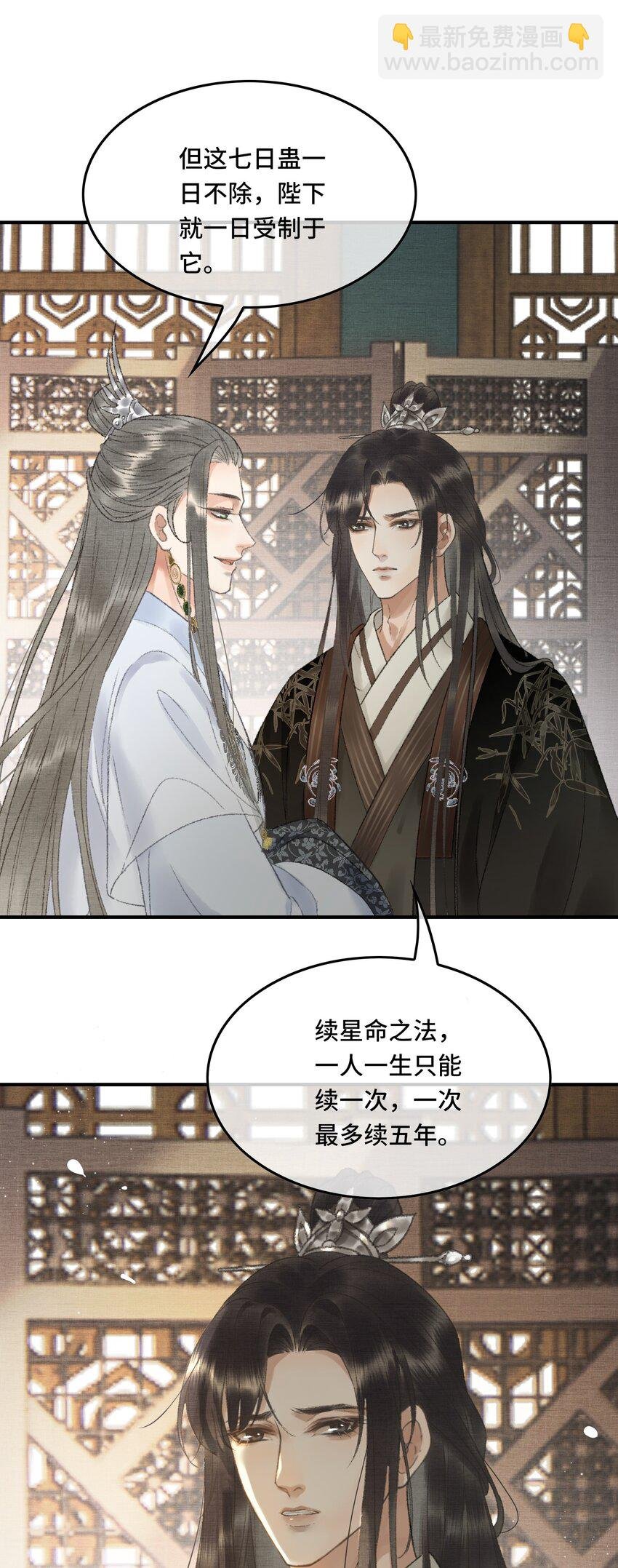 012 晕倒后为何还有意识