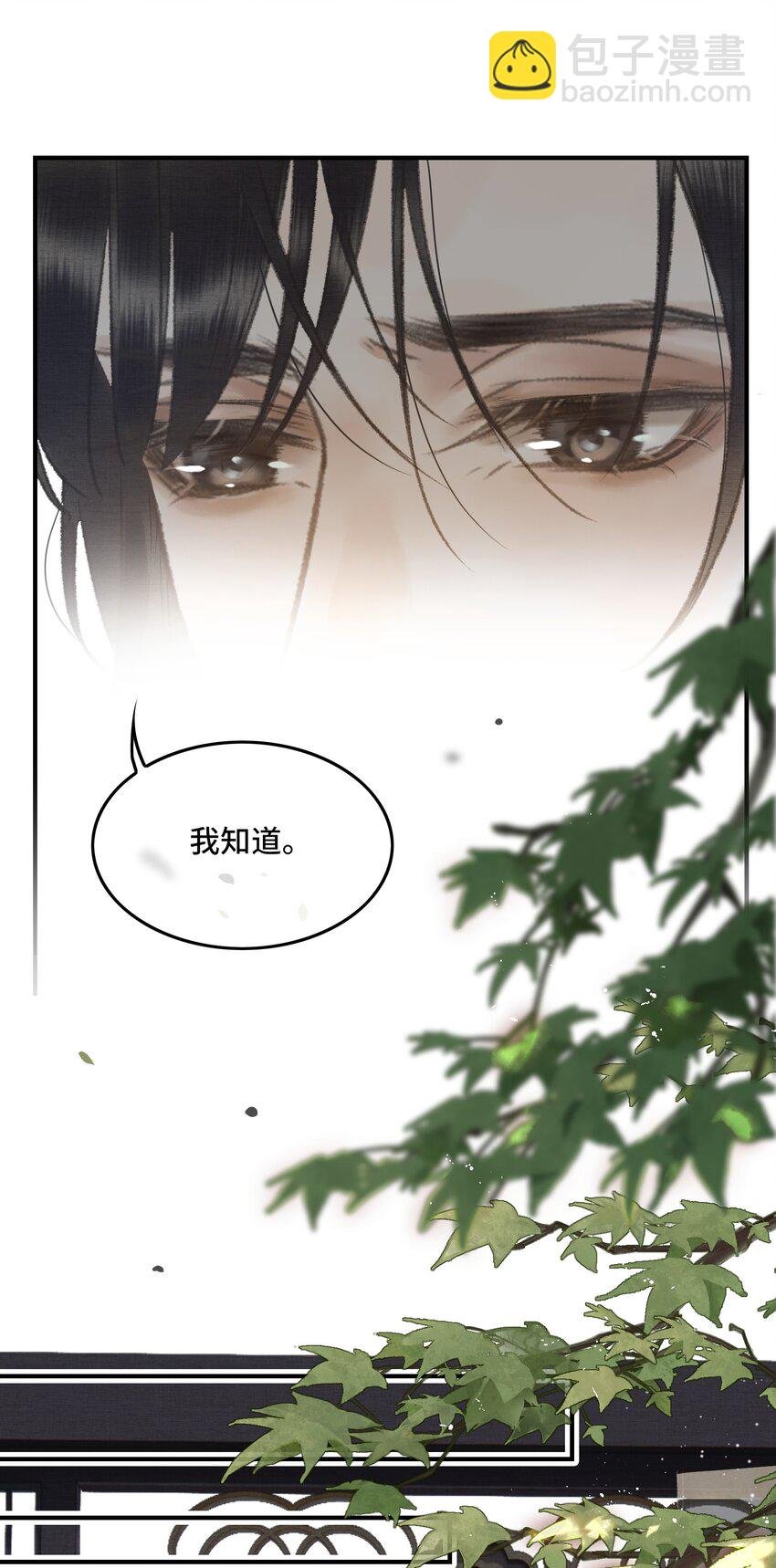 012 晕倒后为何还有意识