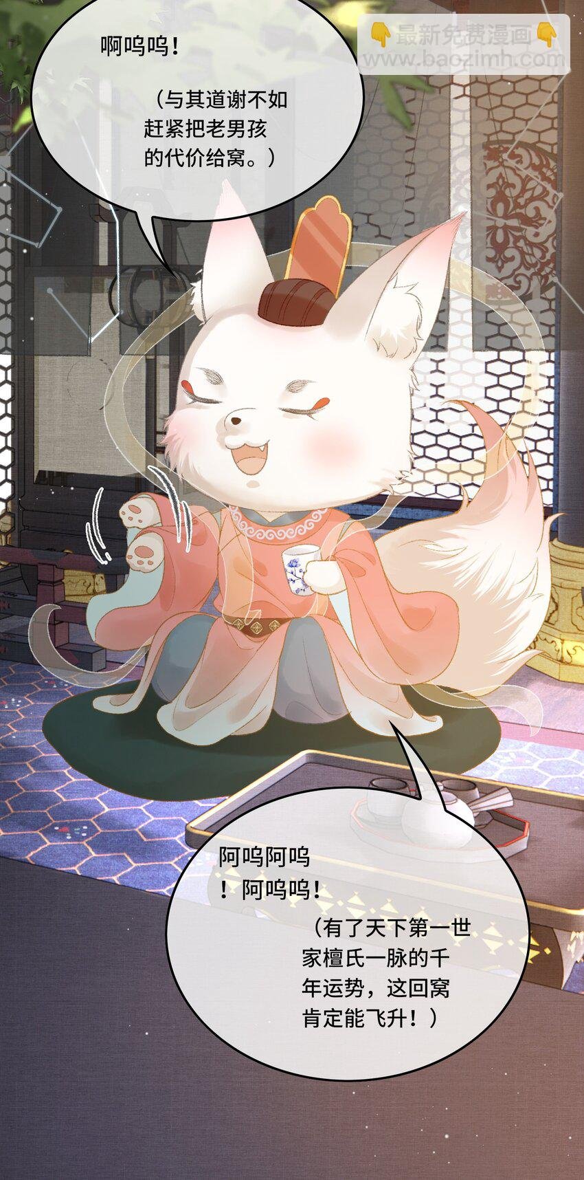 012 晕倒后为何还有意识