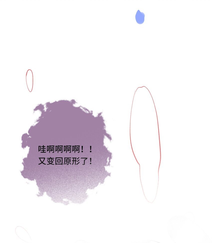 012 晕倒后为何还有意识