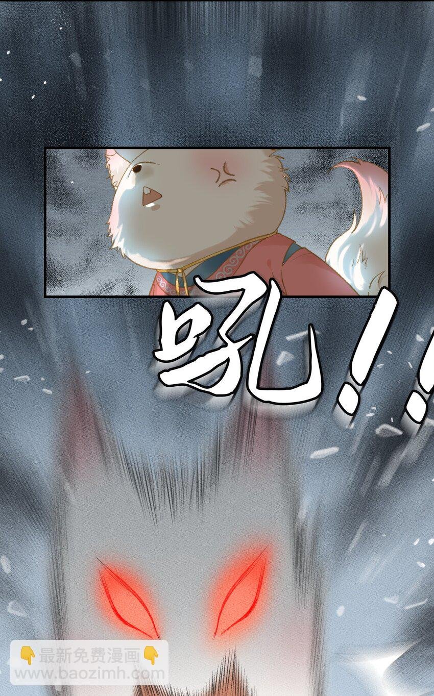 013 虎虎生气
