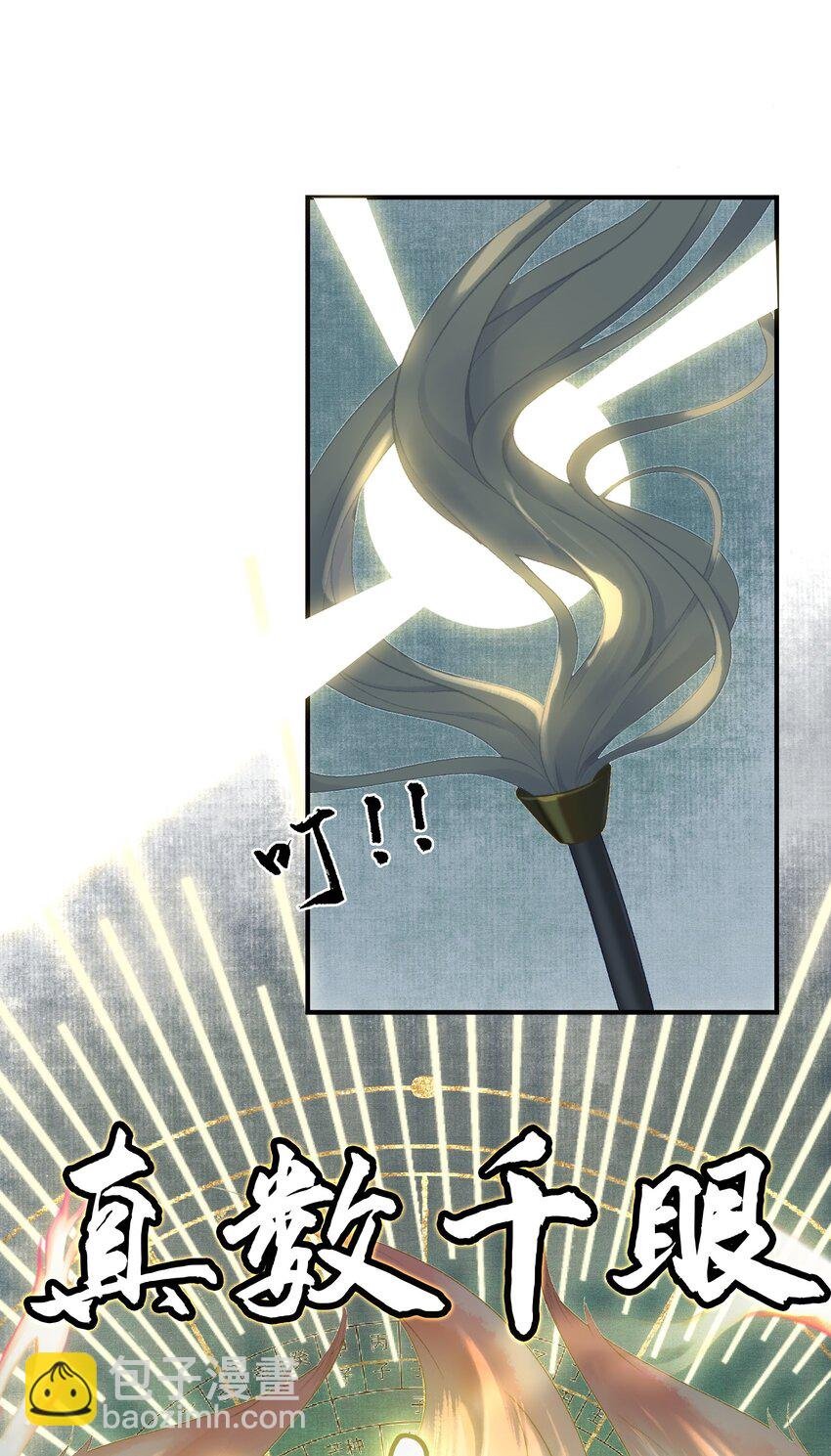 013 虎虎生气