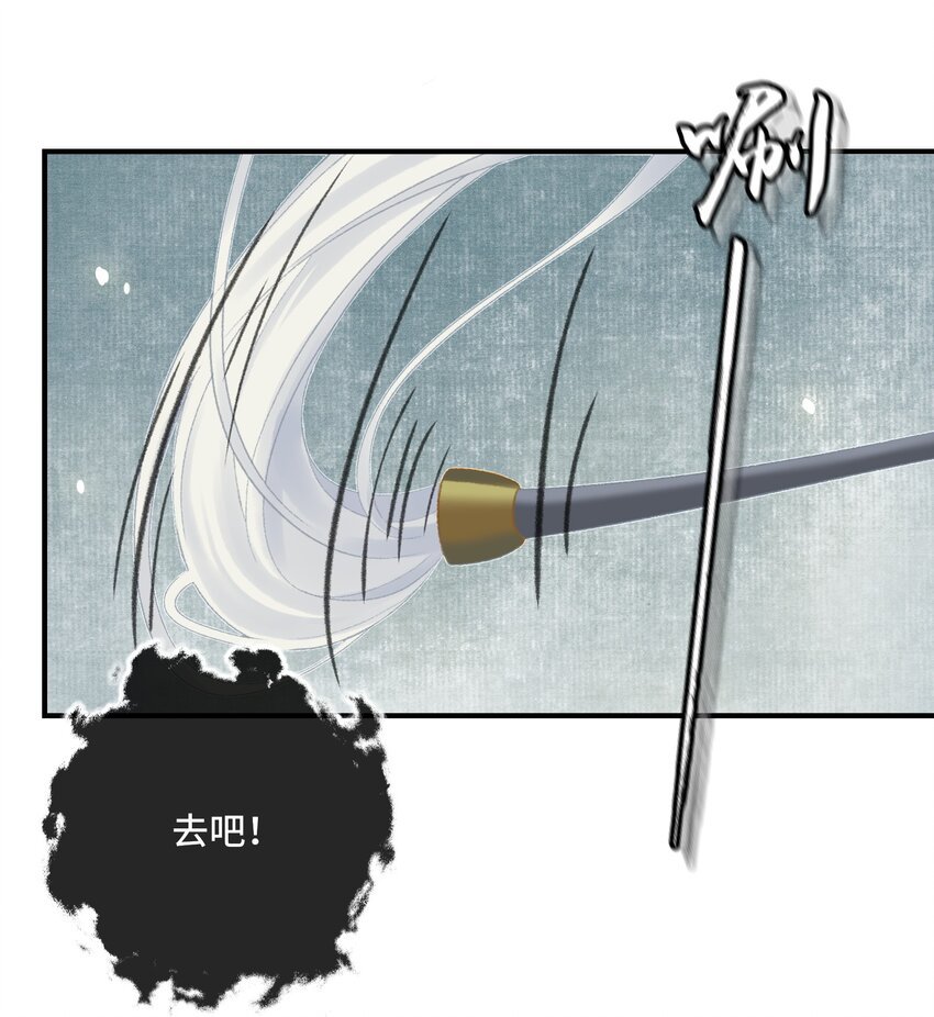013 虎虎生气