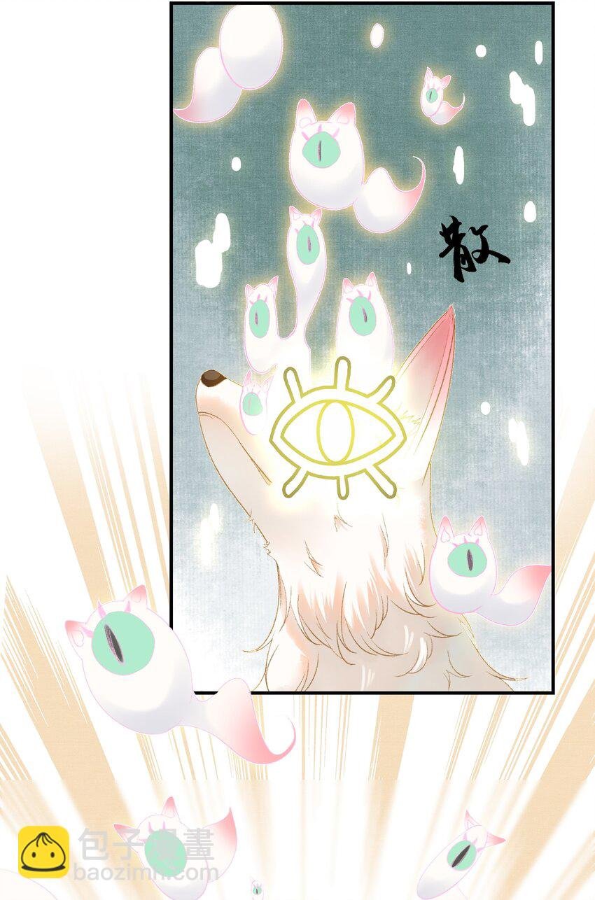 013 虎虎生气