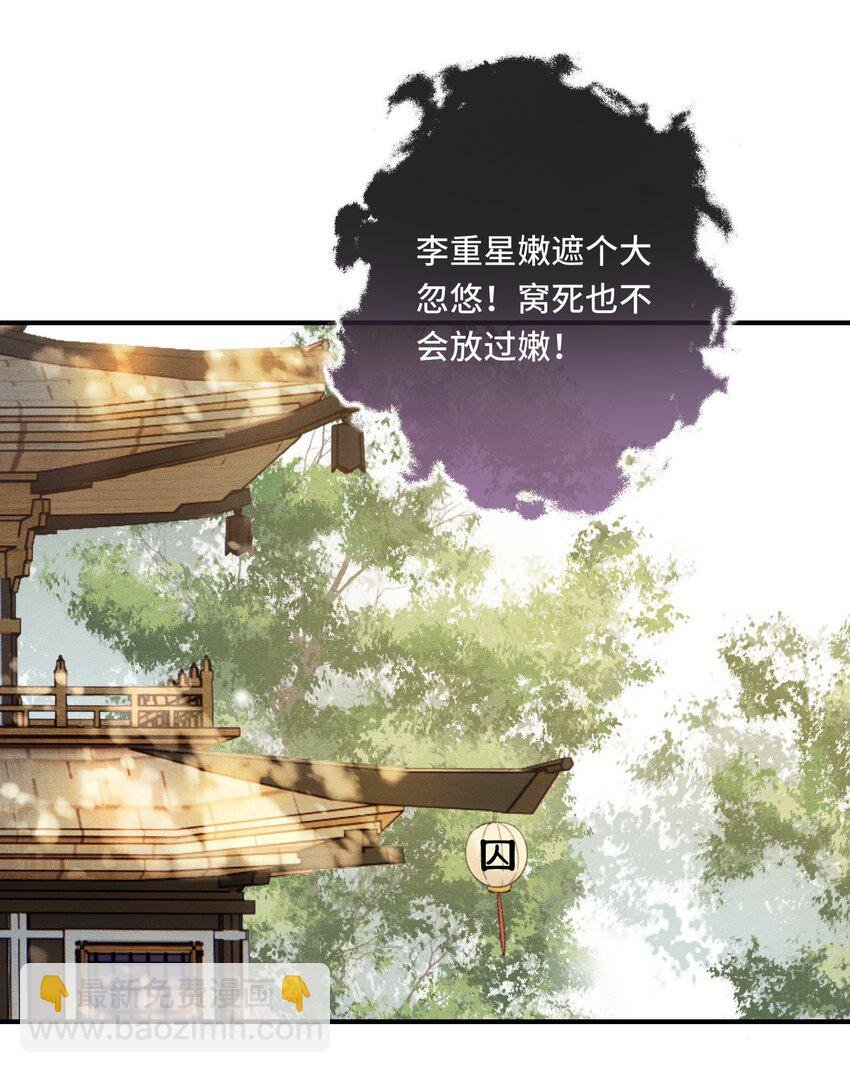 013 虎虎生气