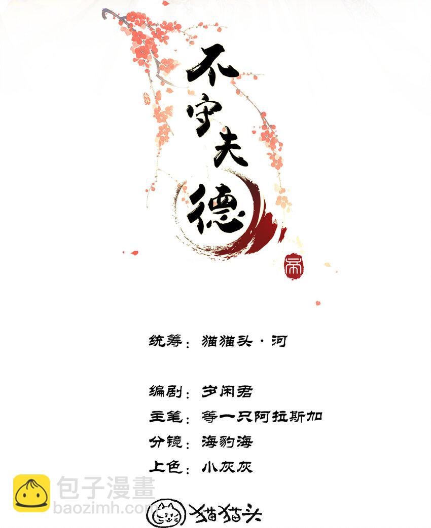 014 羞红的脸