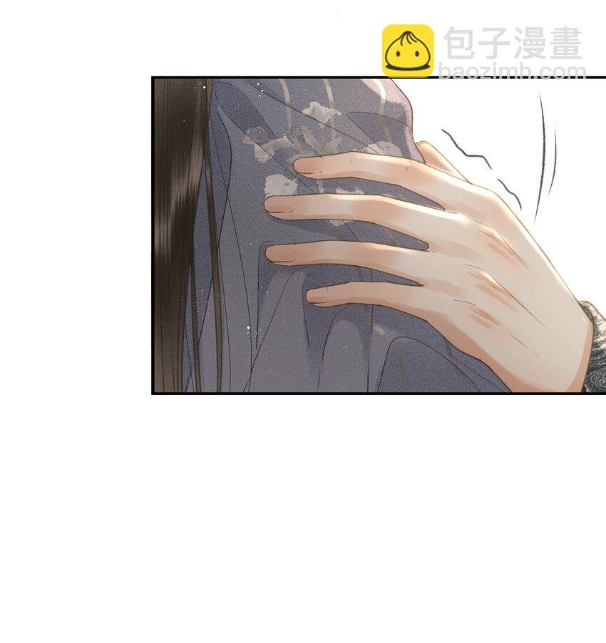 015 帝师真好看