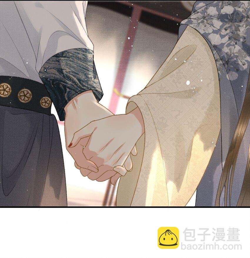 015 帝师真好看