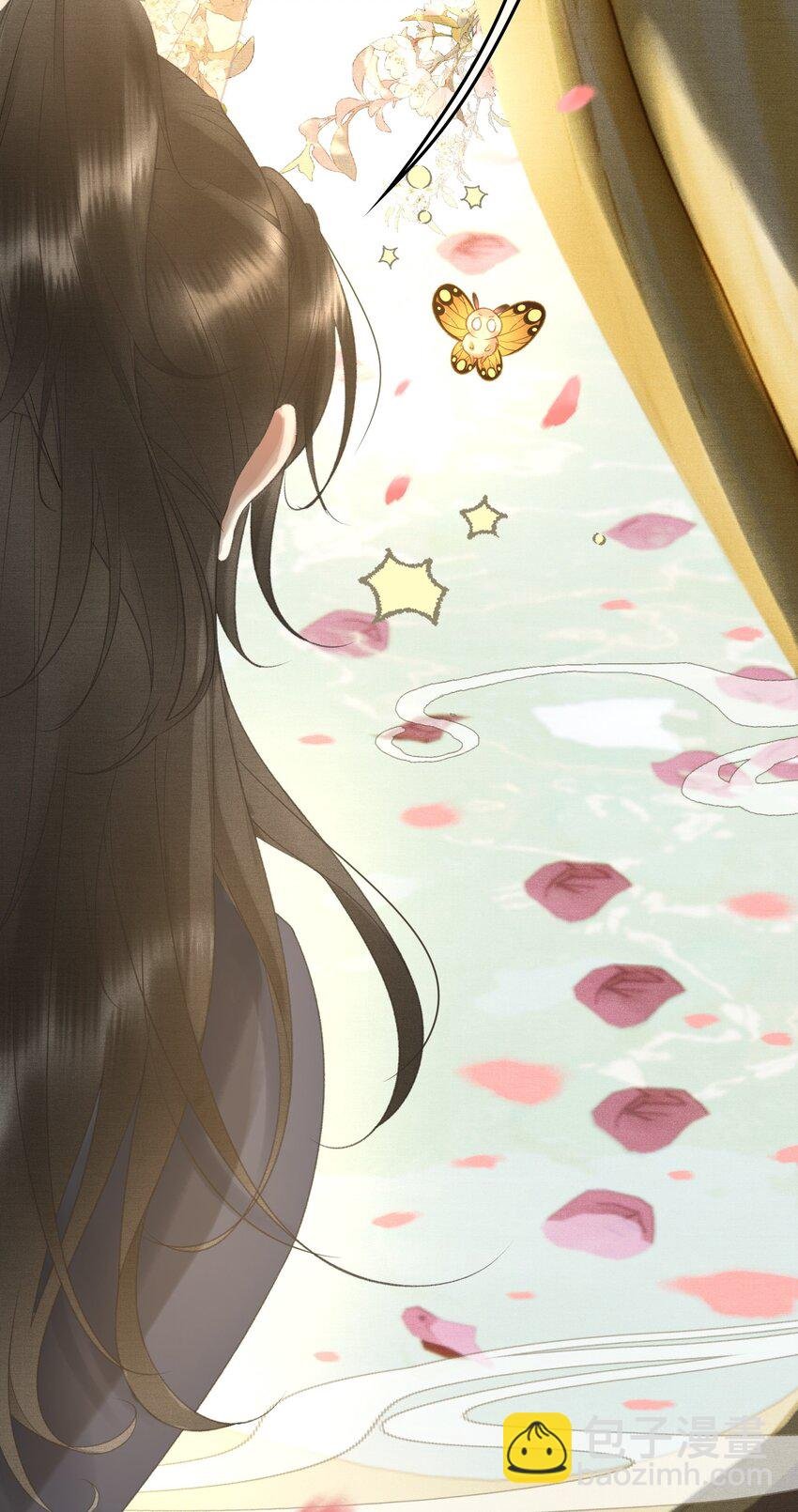 017 女帝X帝师CP第一次发糖！