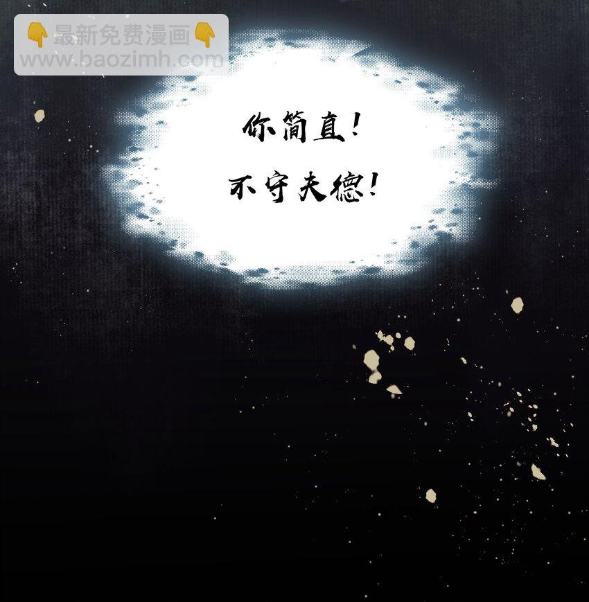 000 序章
