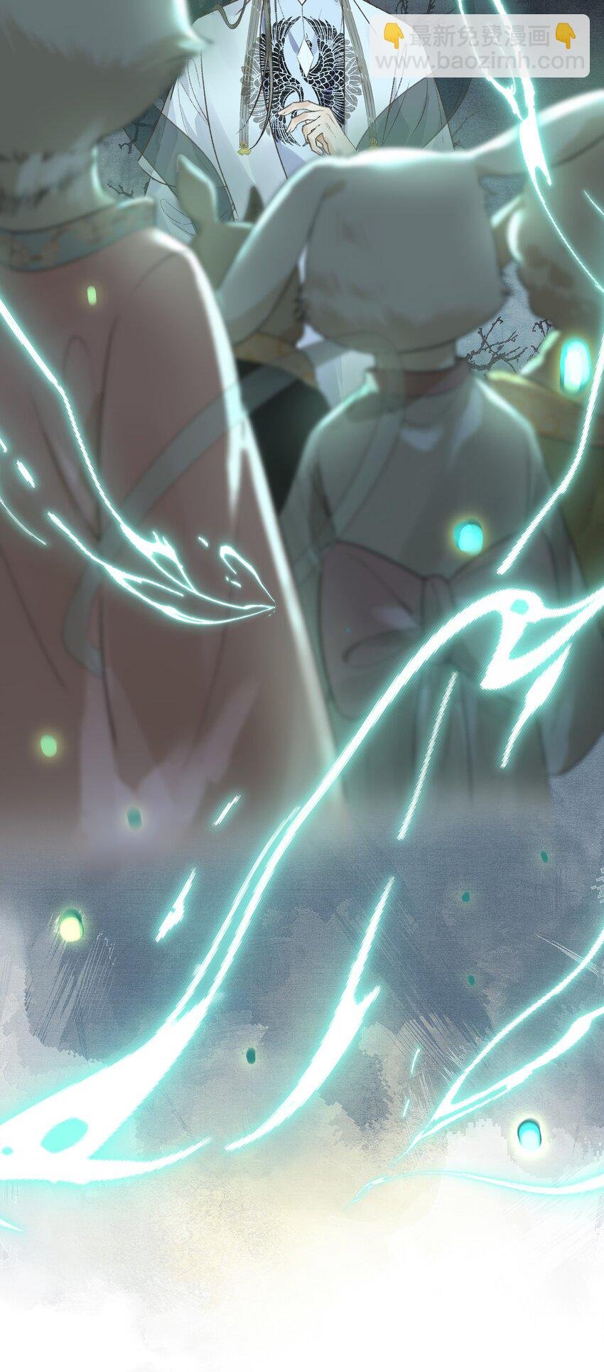 019 国师的阴谋
