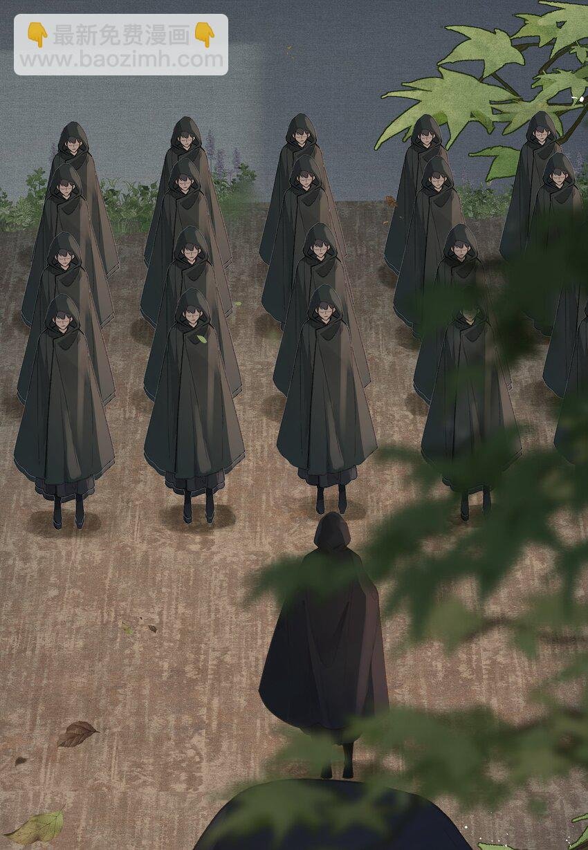019 国师的阴谋