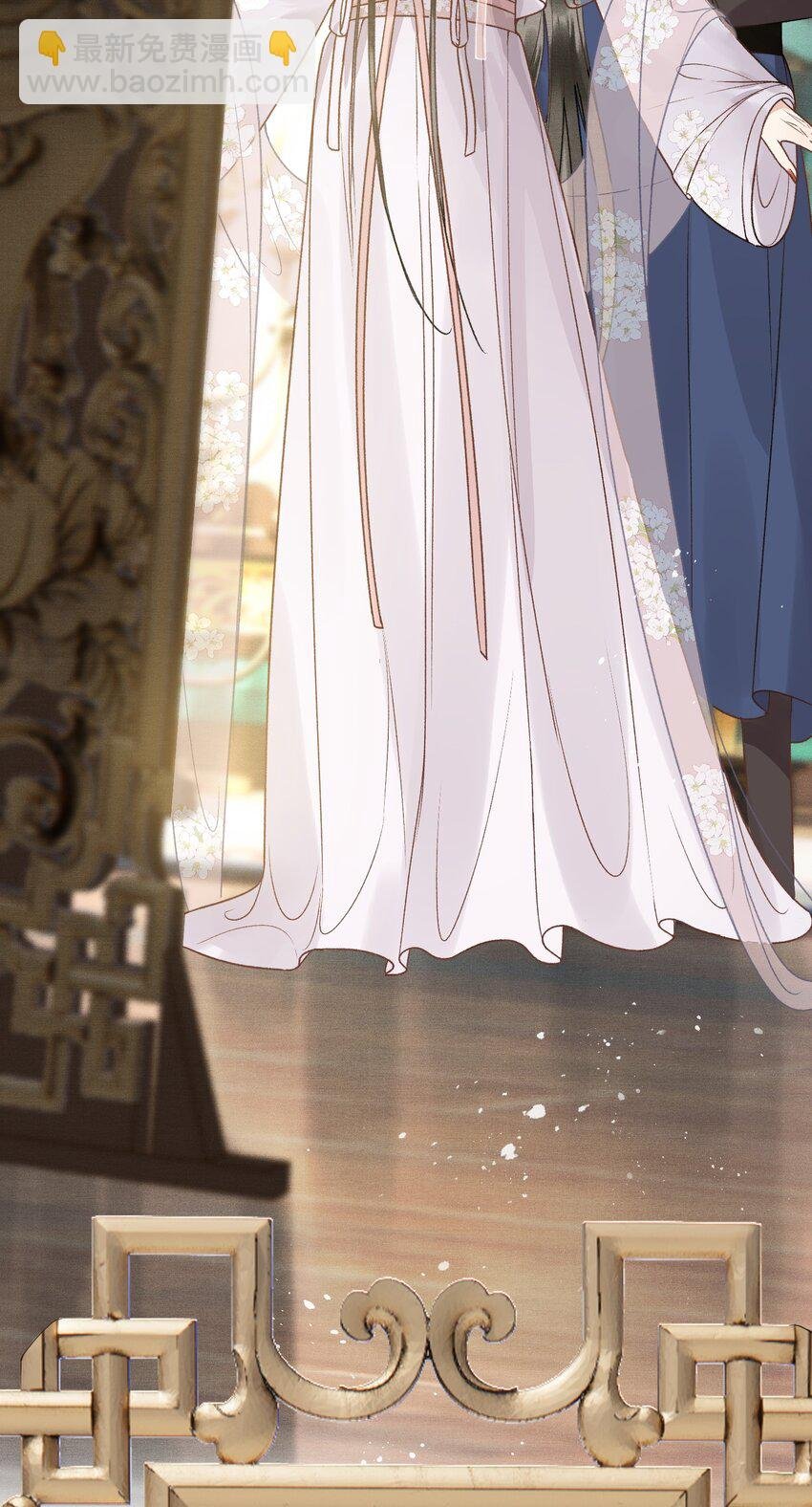 020 帝师暗恋朕！