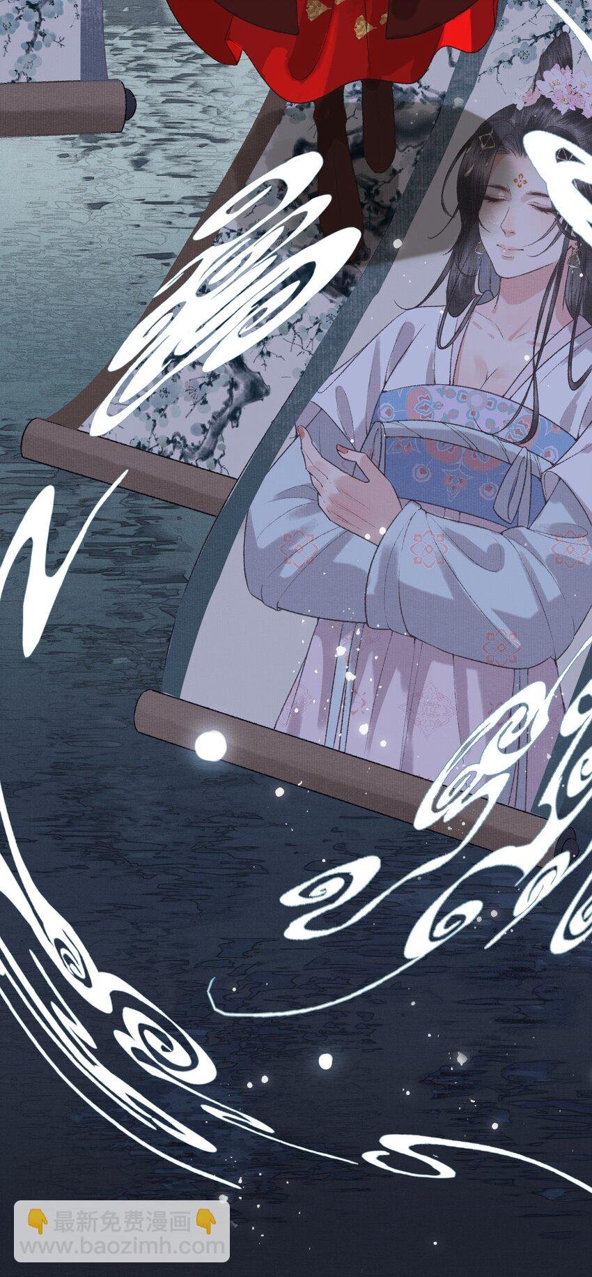 020 帝师暗恋朕！