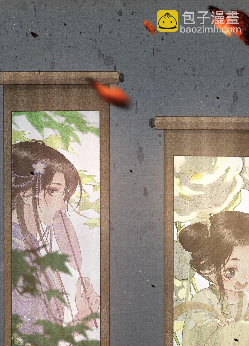 021 帝师欲如何【伤害】朕？
