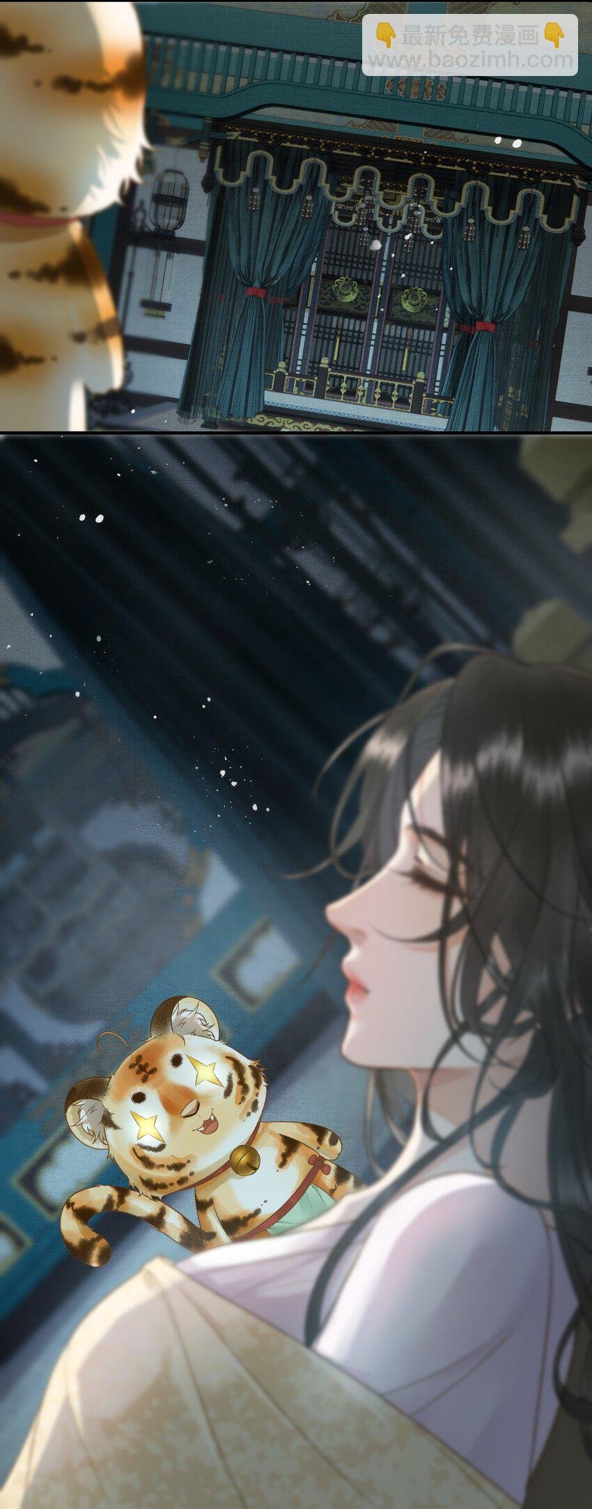 021 帝师欲如何【伤害】朕？