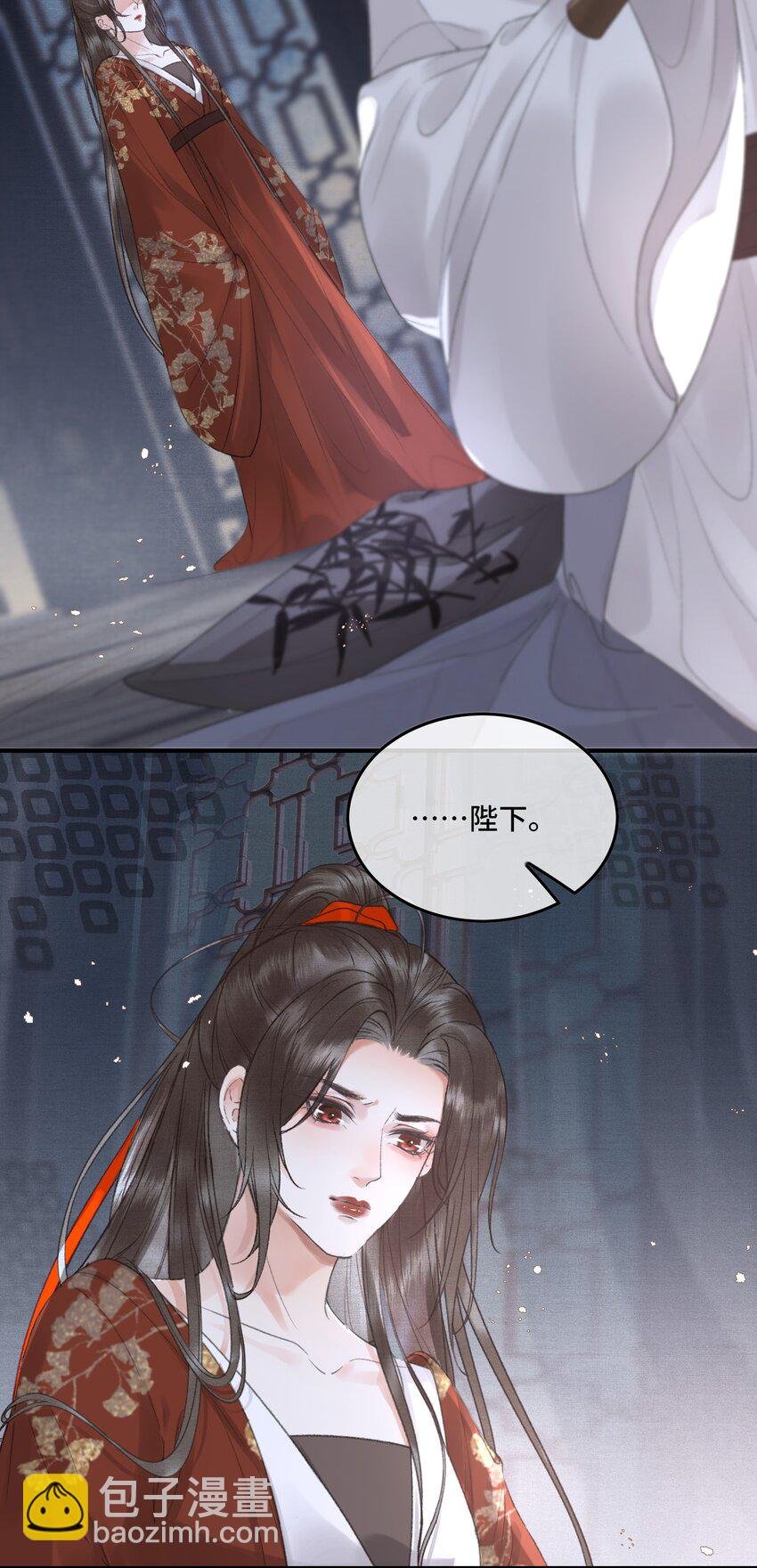 021 帝师欲如何【伤害】朕？