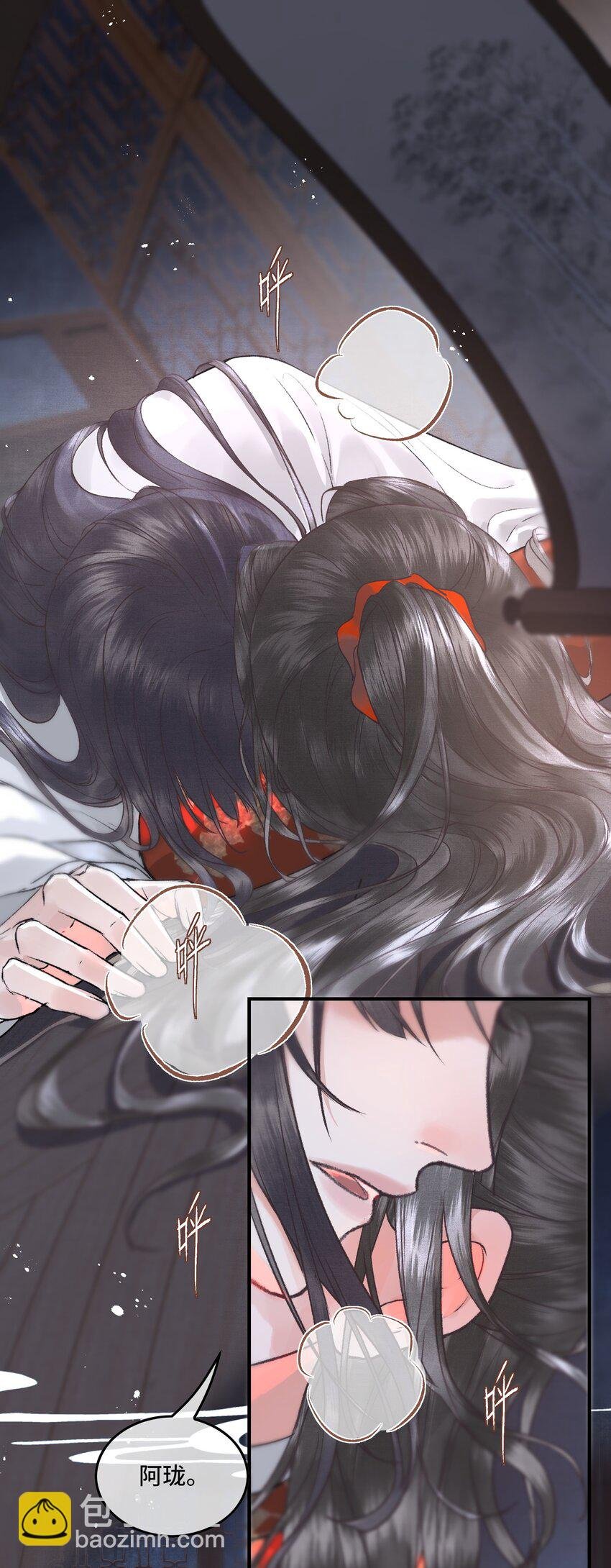022 帝师已无法忍耐