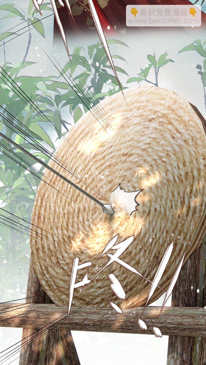 022 帝师已无法忍耐
