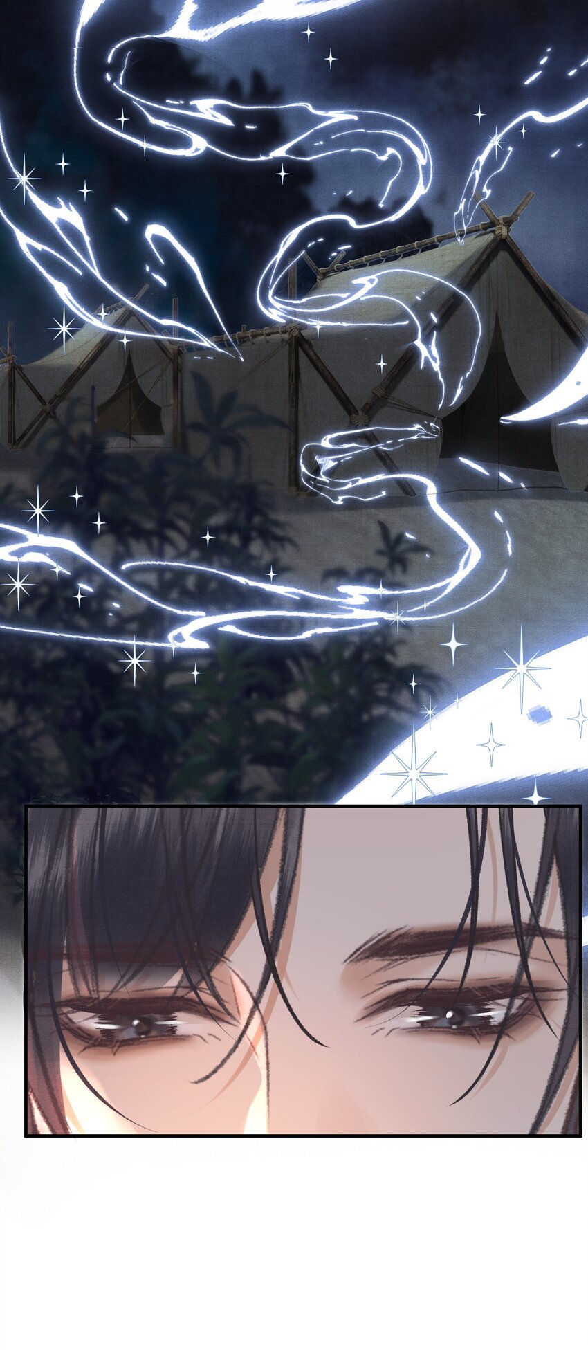 023 有人在说帝师坏话
