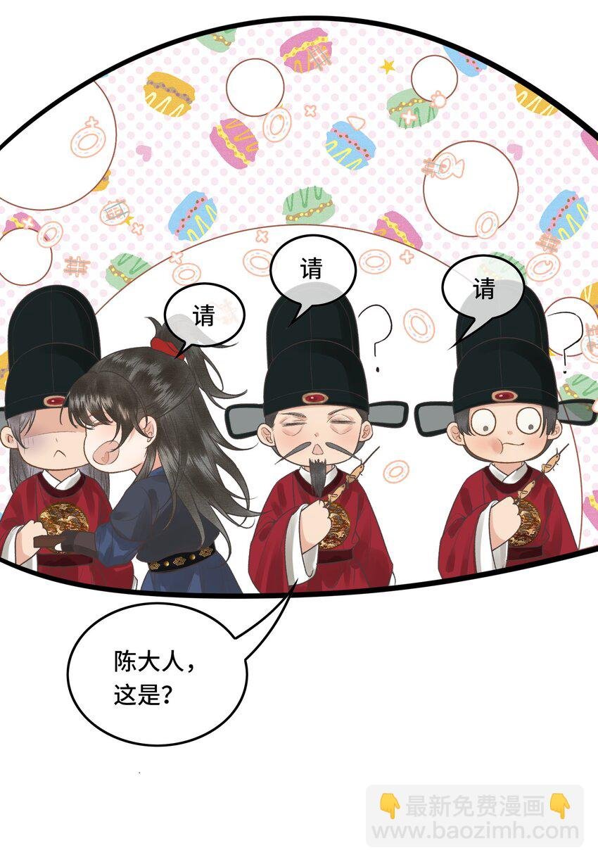 025 思卿念卿，不如见卿