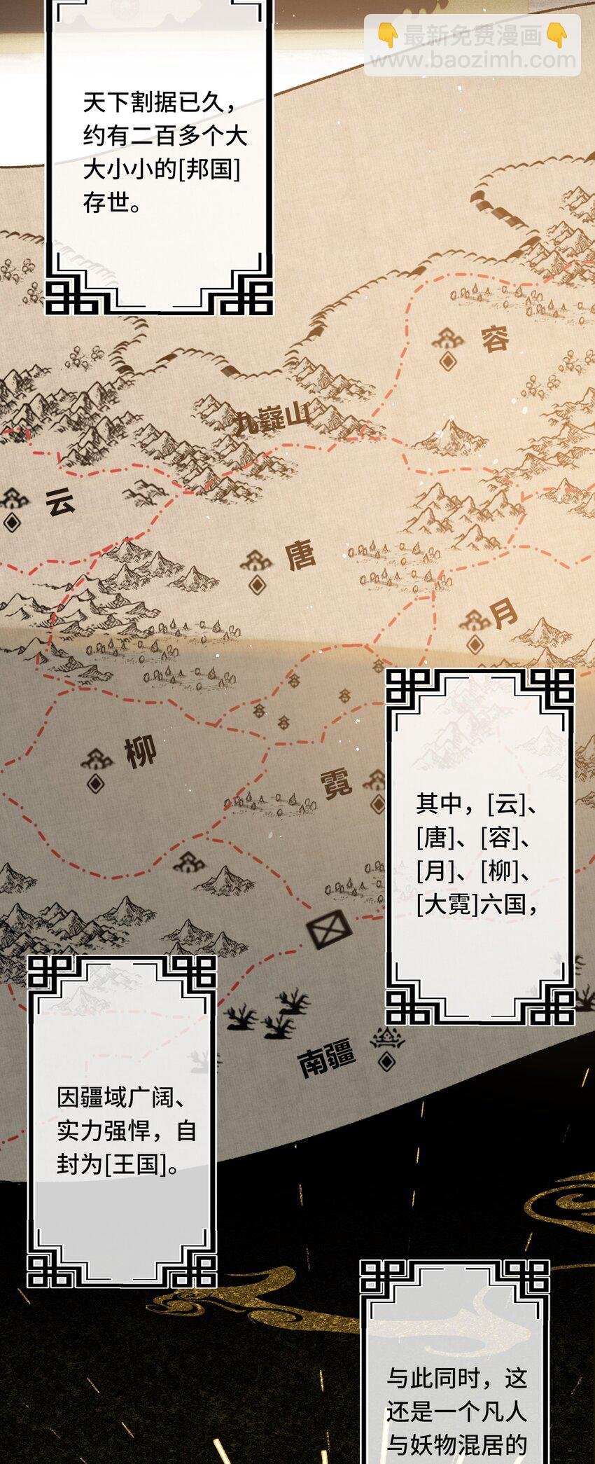 025 思卿念卿，不如见卿