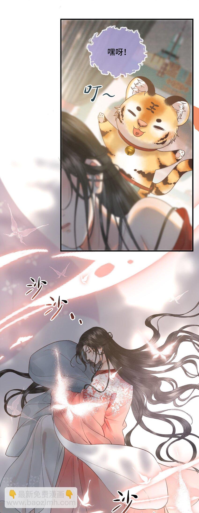 025 思卿念卿，不如见卿
