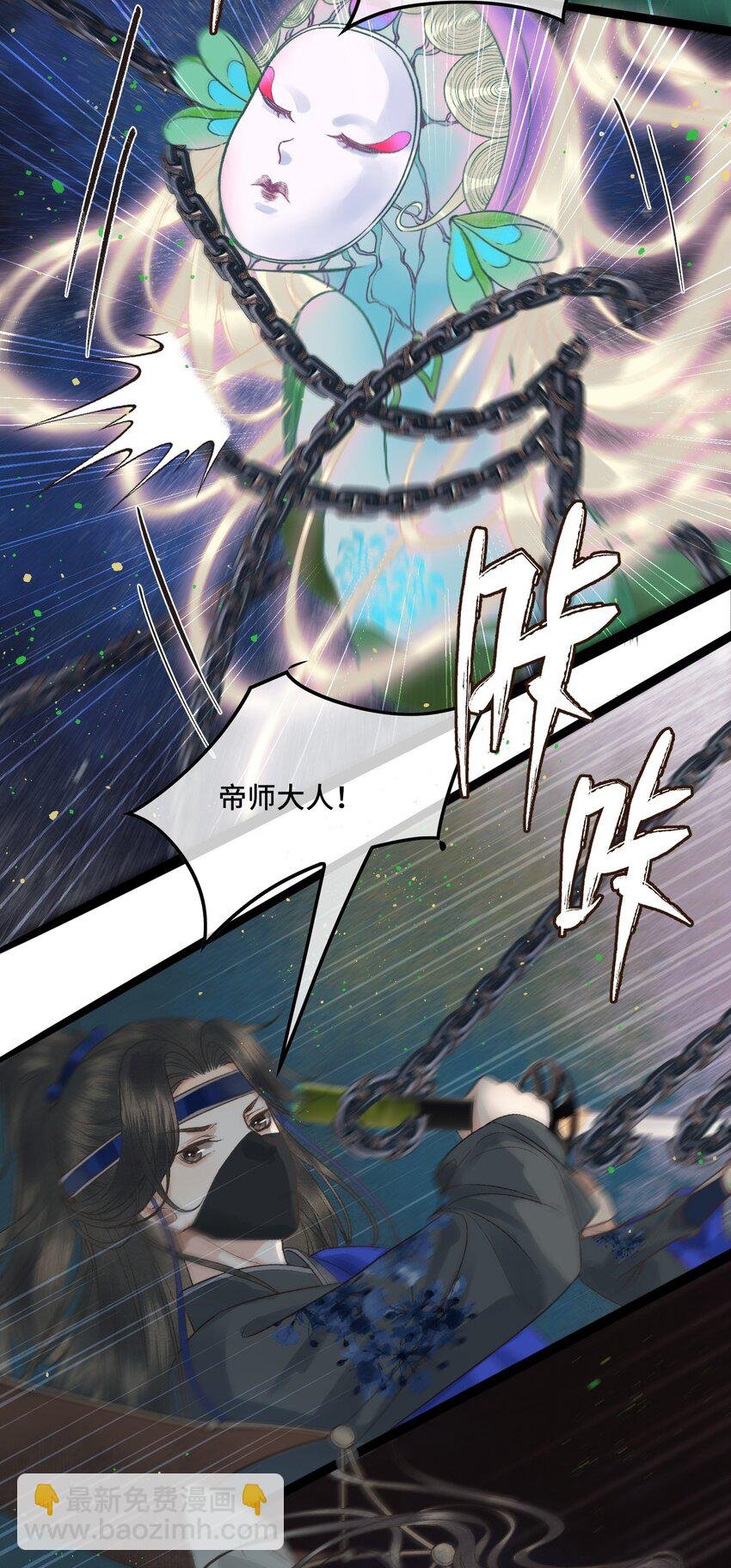 026 梦境再次相会