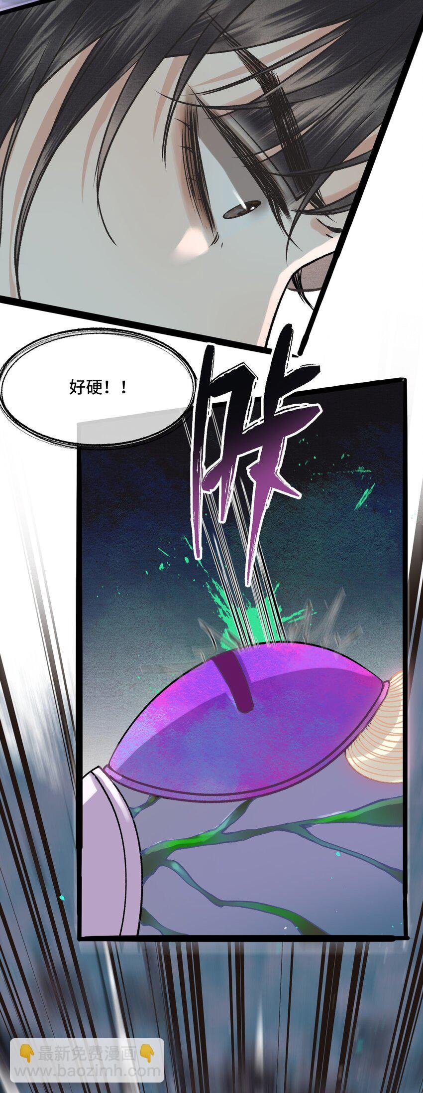026 梦境再次相会