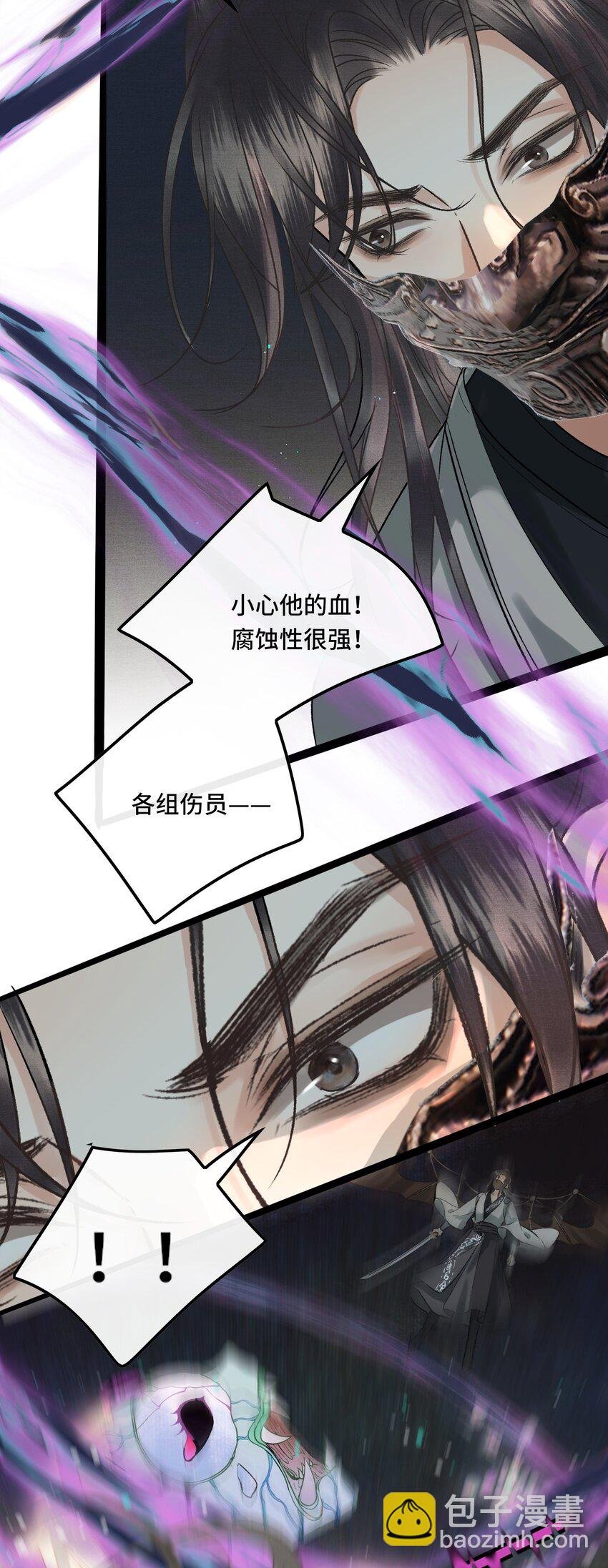 026 梦境再次相会