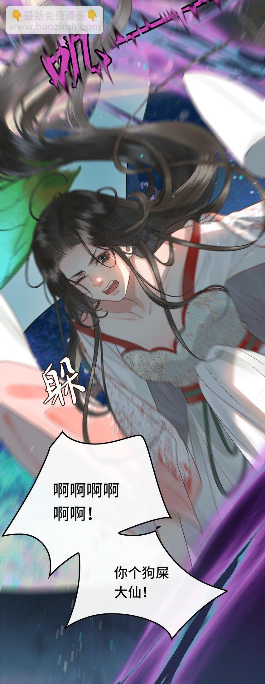 026 梦境再次相会